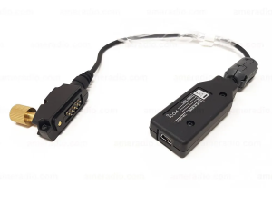 Icom OPC-966U-1 Programming Cable